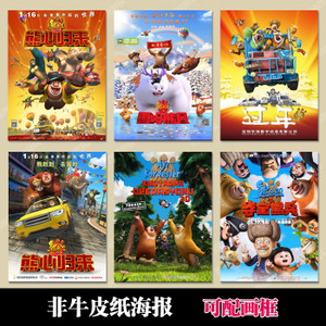做个马萨诸塞大学成绩单